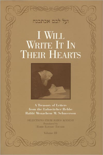 I Will Write It In Their Hearts Vol. 3