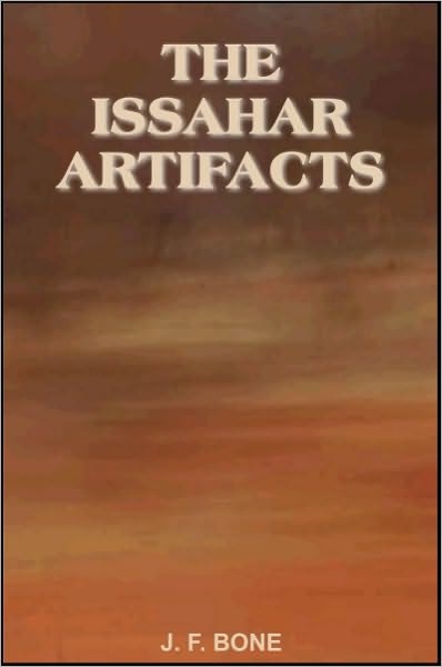 The Issahar Artifacts