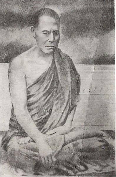 Sadhana The Realisation of Life [Illustrated]