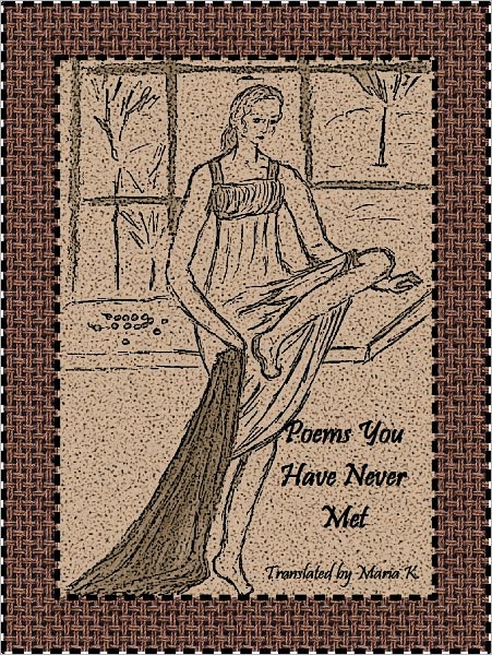 Poems You Have Never Met