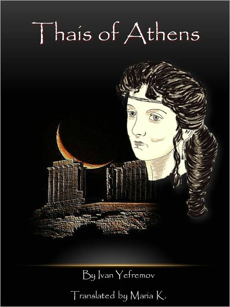Thais of Athens