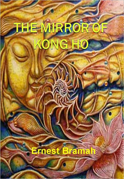 The Mirror of Kong Ho w/Direct link technology (A Mystery Classic)