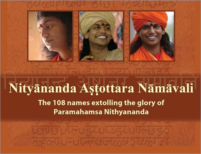 Nithyananda Ashtottara Namavalli