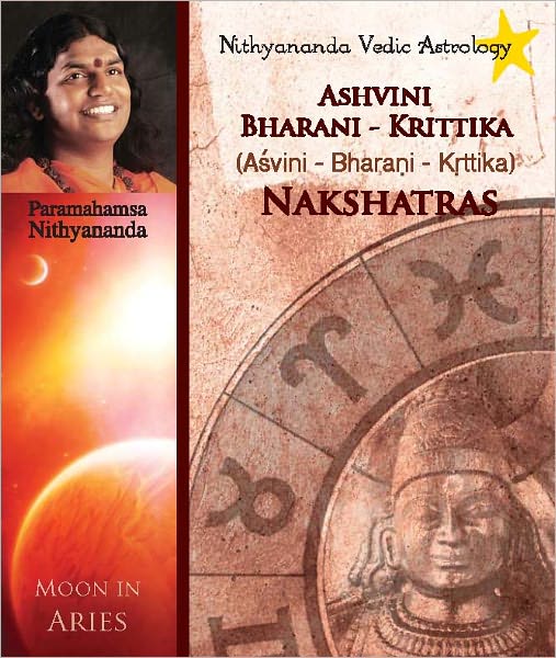 Nithyananda Vedic Astrology: Moon in Aries