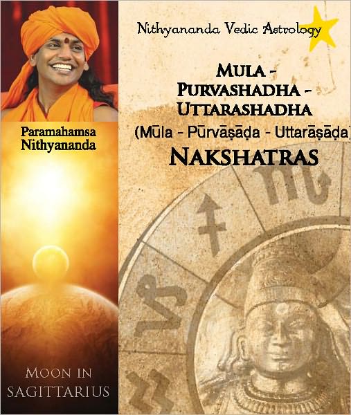 Nithyananda Vedic Astrology: Moon in Sagittarius