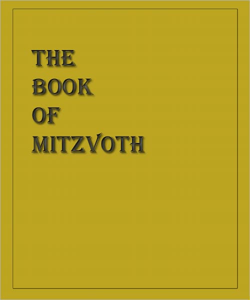 The Book of Mitzvoth
