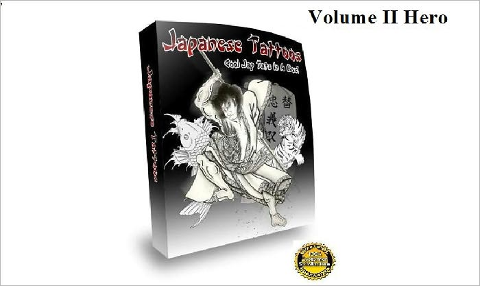 Japanese Tattoos: A Unique Collection Of One Of The Coolest & Rarest Japanese Tattoos Available! Volume II Heroes
