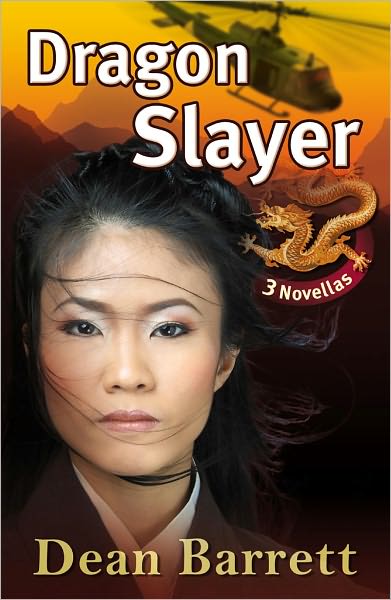 Dragon Slayer