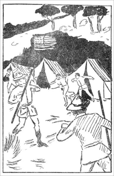 The Banner Boy Scouts on a Tour or The Mystery of Rattlesnake Mountain