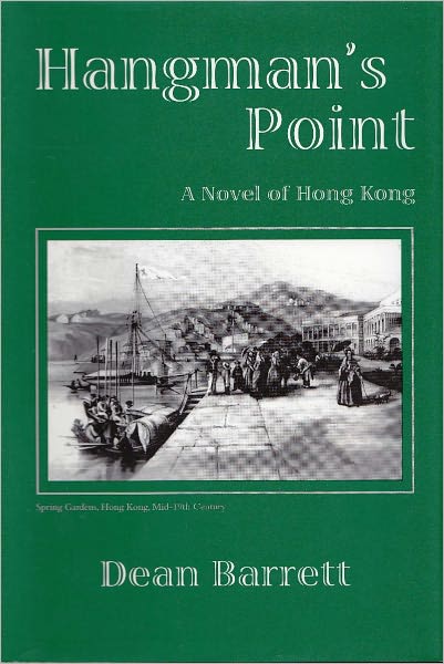 Hangman's Point
