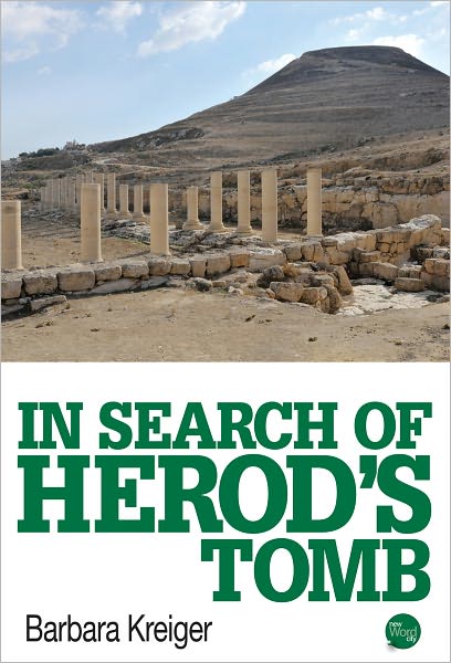In Search of Herod's Tomb