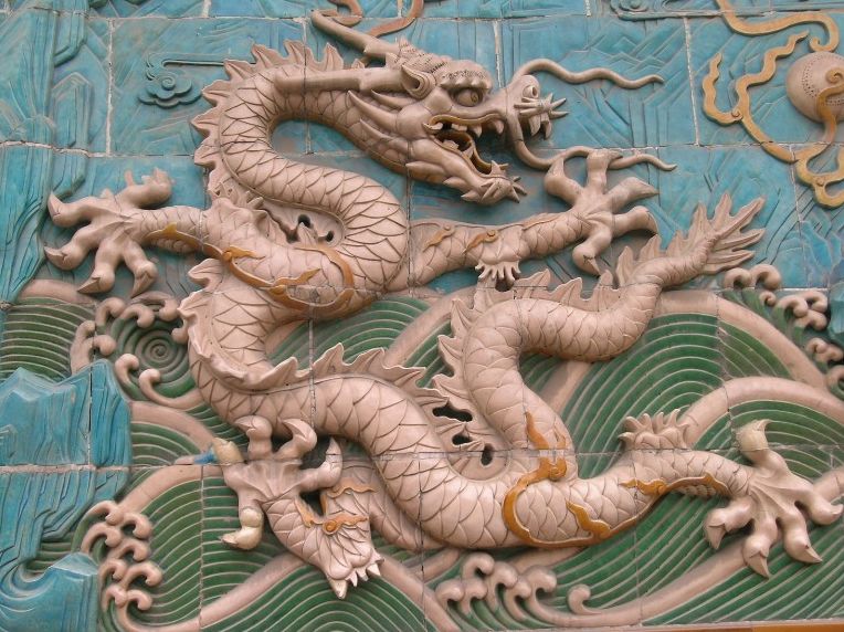 Myths and Legends of China [Illustrated]
