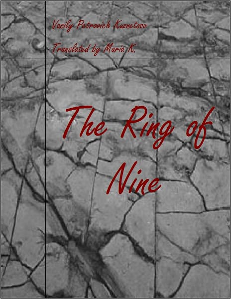The Ring of Nine