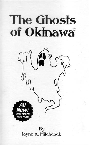 The Ghosts of Okinawa