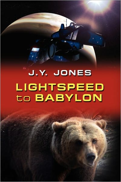 Lightspeed to Babylon