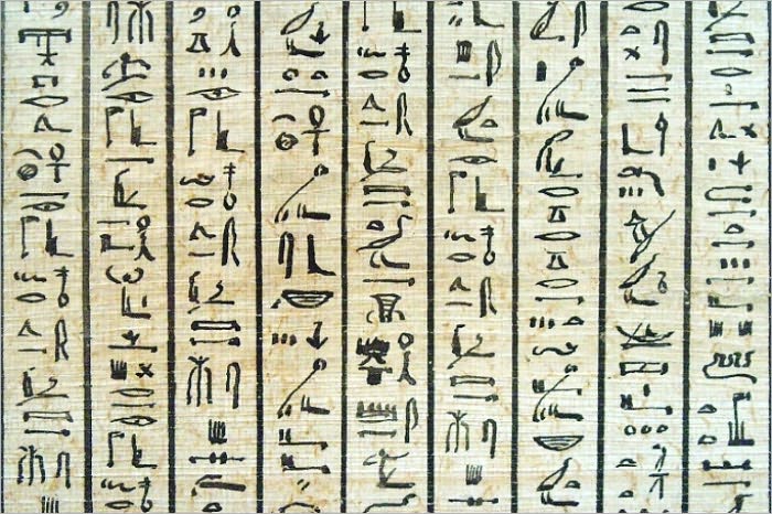 The Literature of the Ancient Egyptians [Illustrated]