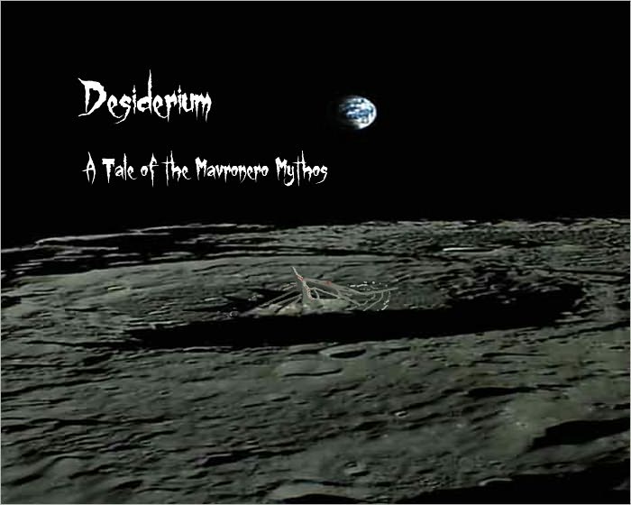 Desiderium