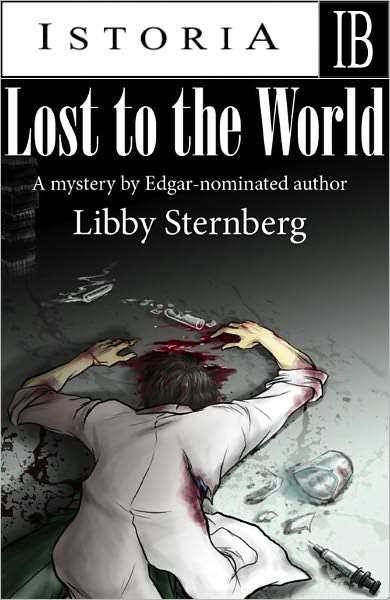 Lost to the World (A Sean Reilly Mystery)