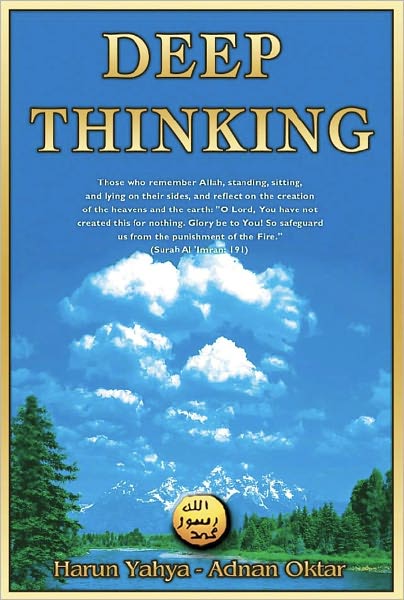 Deep Thinking