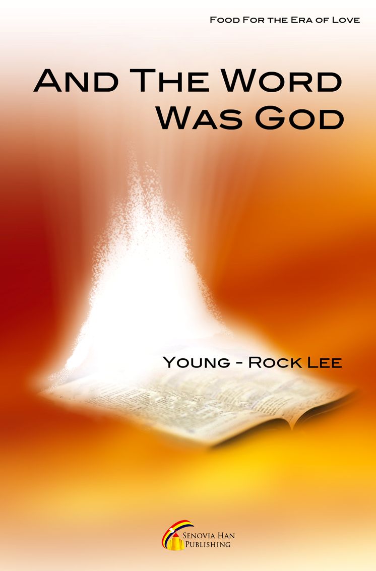And The Word Was God