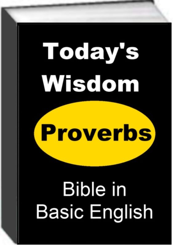 Today's Wisdom