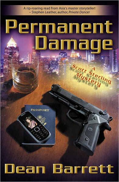 PERMANENT DAMAGE
