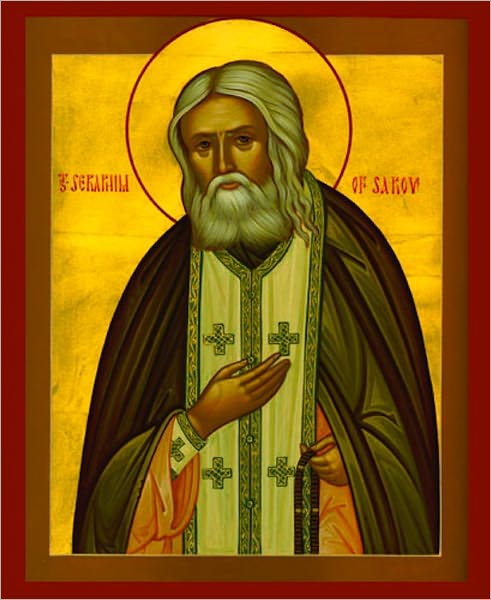 On Acquisition of The Holy Spirit