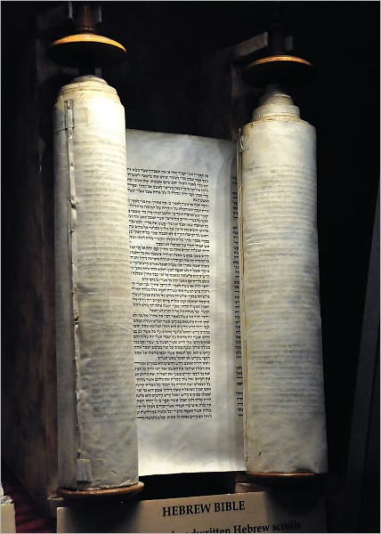The Holy Bible: Hebrew Transliteration