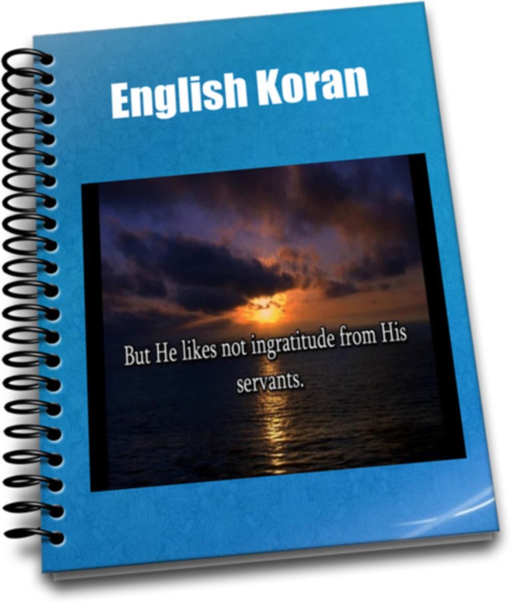 English Koran