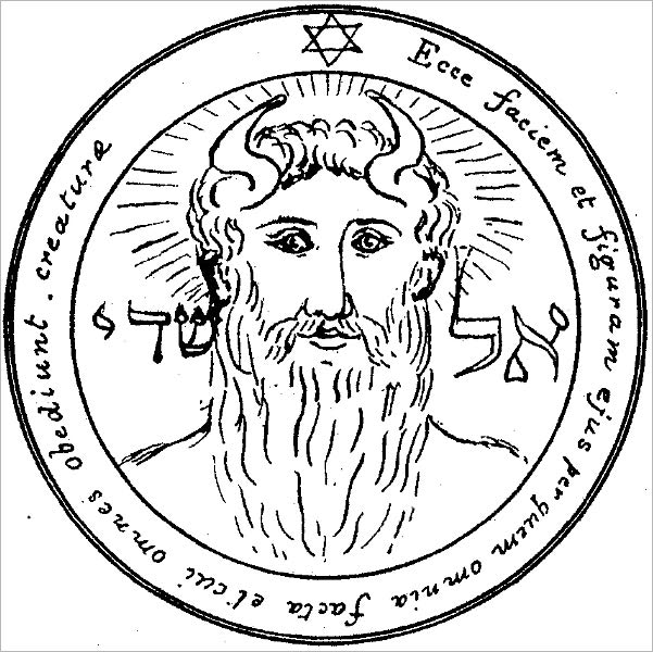 Magick: The Greater Key Of Solomon - Order Of The Pentacles - Including A Clear And Precise Exposition Of King Solomon's Secret Procedure, Its Mysteries And Magic Rites, Original Plates, Seals, Charms And Talismans.