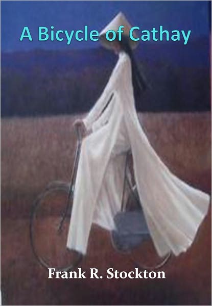 A Bicycle of Cathay w/ Direct link technology(A Romantic Story)