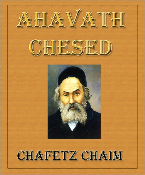 Ahavath Chesed: The Love of Kindness as Required by God