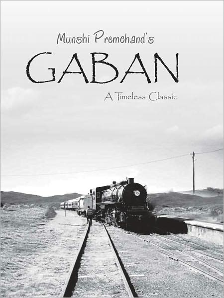 Munshi Premchand's Gaban A Timeless Classic