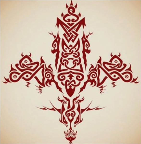 The Sword of Moses: An ancient Hebrew/Aramaic book of magic - Four angels are appointed to the “Sword” given by the Lord, the Master of mysteries, and they are appointed to the Law, and they see with penetration the mysteries from above and