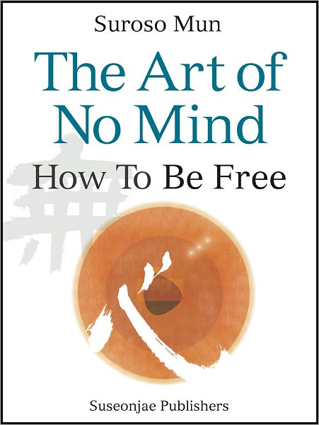 The Art of No Mind