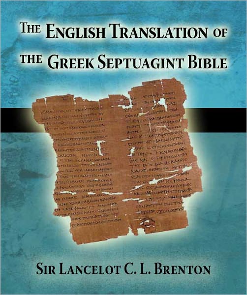 English Translation of the Greek Septuagint Bible