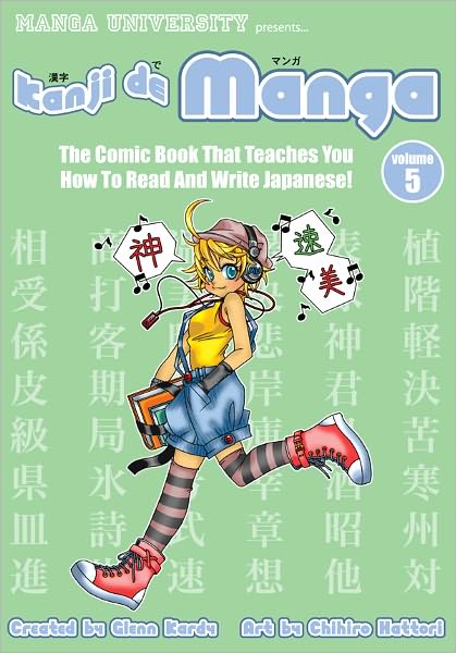 Kanji de Manga Vol. 5
