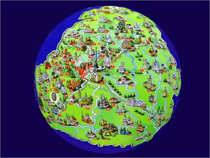 Where We Live, A Home Geography (Illustrated)