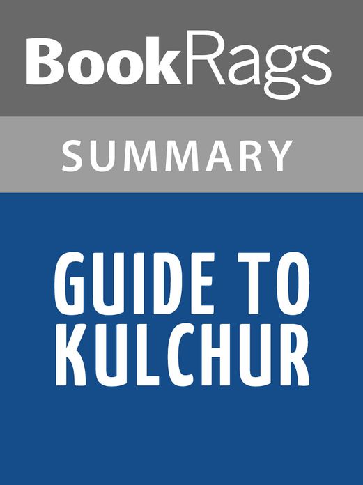 Guide to Kulchur by Ezra Pound l Summary & Study Guide