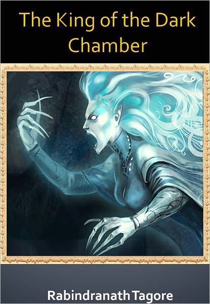 The King of the Dark Chamber w/ Direct link technology (A Suspense Drama)