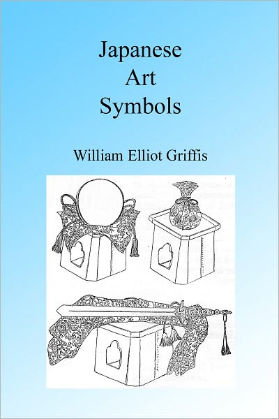 Japanese Art Symbols