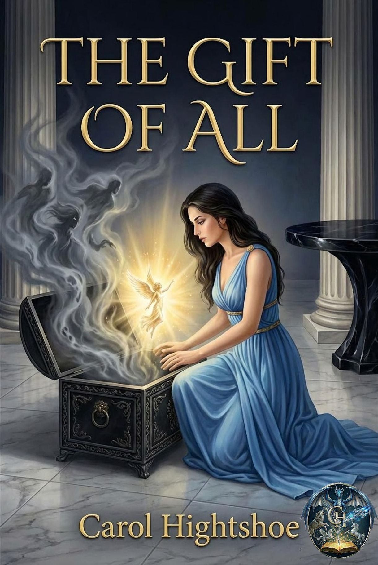 The Gift of All