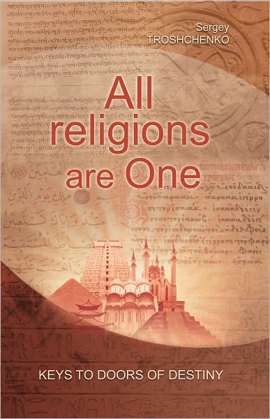 All religions are One