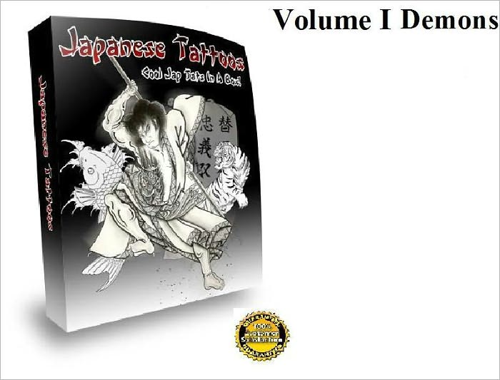 Japanese Tattoos: A Unique Collection Of One Of The Coolest & Rarest Japanese Tattoos Available! Volume I Demons