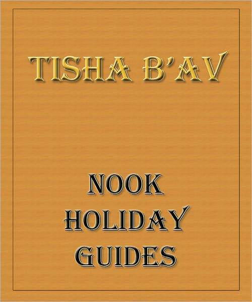 Tisha B'Av