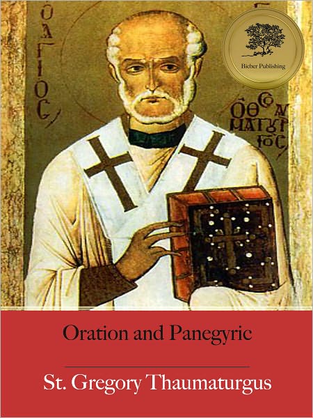 Oration and Panegyric - Enhanced (Illustrated)