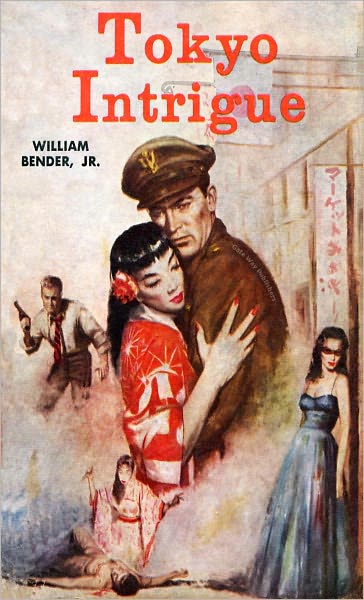 TOKYO INTRIGUE