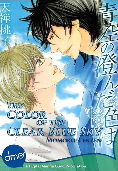 The Color Of The Clear Blue Sky (Yaoi Manga) - Nook Color Edition