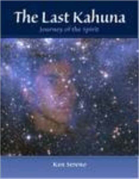 The Last Kahuna