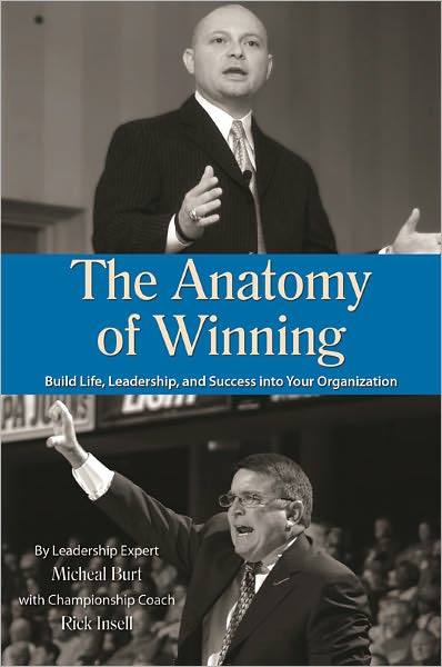 The Anatomy of Winning